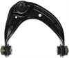 Upper Control Arm 2006-2008 Mazda, 2006-2011 Mercury, 2006-2012 Ford/Lincoln - Front Right - image 1
