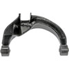 Front Left Upper Control Arm - image 2