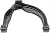 Front Right Upper Control Arm - image 1