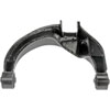 Front Right Upper Control Arm - image 2