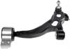 Front Left Lower Control Arm - image 1