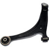Front Right Lower Control Arm - image 2