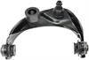 Front Left Upper Control Arm - image 1
