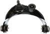 Front Right Upper Control Arm - image 2
