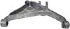 Rear Left Lower Control Arm - image 1