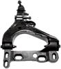 Lower Control Arm 2008-2009 Chevy Trailblazer/GMC Envoy, 2008-2009 Saab 9-7x - Front Right - image 1