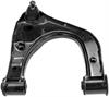 Rear Right Upper Control Arm - image 1