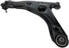 Front Right Lower Control Arm - image 4