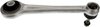Strut Rod Rear - image 3