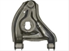 CONTROL ARM - image 1