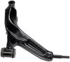 Front Left Lower Control Arm - image 3