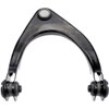 Front Left Upper Control Arm - image 2