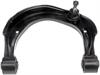 Front Left Upper Control Arm - image 1
