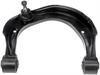Front Right Upper Control Arm - image 1