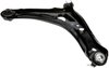 Front Left Lower Control Arm - image 4
