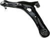 Front Right Lower Control Arm - image 4