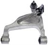 Rear Right Upper Control Arm - image 1