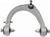 Front Left Upper Control Arm - image 1