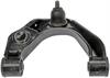 Front Left Upper Control Arm