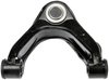 Front Left Upper Control Arm - image 2