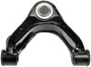 Front Right Upper Control Arm - image 2