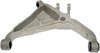 CONTROL ARM - image 2