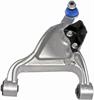 Rear Right Upper Control Arm - image 1