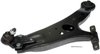 Front Right Lower Control Arm - image 4