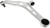 Front Right Lower Control Arm - image 4