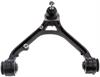 Front Left Upper Control Arm - image 1