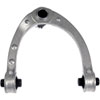 Front Left Upper Control Arm - image 2