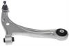 Front Right Lower Control Arm - image 1