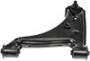 Rear Lower Control Arm - image 1
