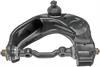 Front Left Upper Control Arm - image 1