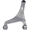 Rear Left Upper Control Arm - image 2