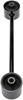 Rear Upper Control Arm - image 1