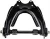 Front Upper Control Arm - image 1