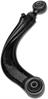 Upper Control Arm 2000-2018 Ford, 2004-2013 Volvo, 2004-2015 Mazda - Rear Left OR Rear Right - image 1