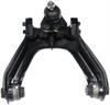Front Upper Control Arm - image 1