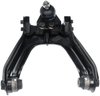 Front Upper Control Arm - image 2