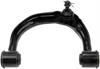 Front Left Upper Control Arm - image 1