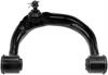 Front Right Upper Control Arm - image 1