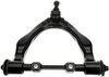 Front Left Upper Control Arm - image 2