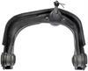 Front Left Upper Control Arm - image 1