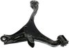 Front Left Lower Control Arm - image 3