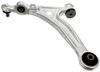 Front Left Lower Control Arm - image 4