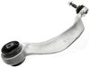 Front Right Lower Front Control Arm - image 4