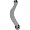 Rear Right Upper Rear Control Arm - image 2