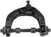 Front Left Upper Control Arm - image 1