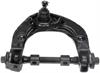 Front Right Upper Control Arm - image 1